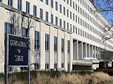 Госдеп США закрыл боровшееся с «российской дезинформацией» подразделение