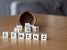 Обнаружен самый юный пациент с болезнью Альцгеймера