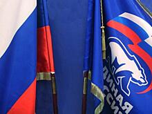 Курбангалеева: Нацпроекты глазами людей помогут выстроить более плотную связь с населением