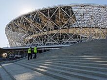 Комиссия СФ: Волгоград достойно проведет ЧМ-2018