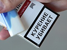 «Важно соблюдать все». Медики обсудили проблемы зависимости от курения