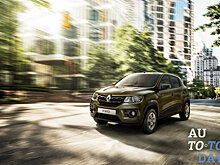 Renault выпустит электромобиль на базе Kwid