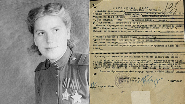 «Невидимый ужас Восточной Пруссии»: как снайпер Роза Шанина уничтожала нацистов