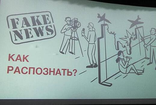 В Сочи открылся форум журналистики "Вся Россия"