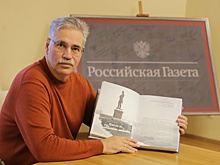 В крови петербургских носителей фамилии Крузенштерн - тяга к  странствиям