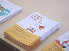 Пациентам нижегородских «Поездов здоровья» будет доступна информация о финансовой грамотности