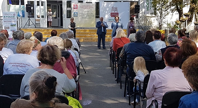 Более 5 миллионов человек посетили фестиваль "Времена и эпохи" в Москве