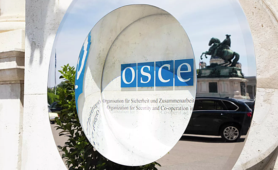 Генсек ОБСЕ высказалась об исключении России из состава организации