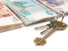 Льготную ипотеку могут оформить бюджетники Иркутской области