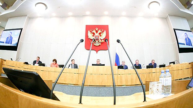 ГД уточнила правила определения страны происхождения товаров в СНГ