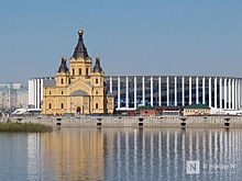 Куда сходить в Нижнем Новгороде в выходные
