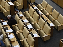 Продавцов накажут за недостоверную рекламу