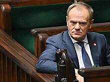 Туск заявил о конце эры «наивной глобализации»