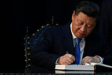 Bloomberg: в конституцию КНР могут включить "мысли Си Цзиньпина"