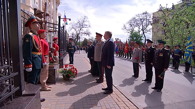В Ростове-на-Дону празднуют 103-ю годовщину со дня образования ЮВО