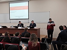 В Черемушках состоялась научно-практическая конференция