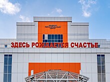 Три пары близнецов родились в Краснодарском крае
