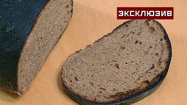 Эксперт Злочевский назвал спекуляцией заявления мукомолов о возможном дефиците ржаного хлеба
