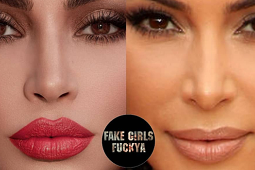 Ким Кардашьян отфотошопила лицо и стала посмешищем
