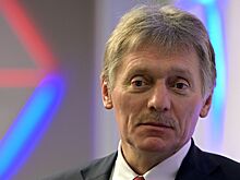 Песков объяснил денонсацию договора с Украиной об Азовском море