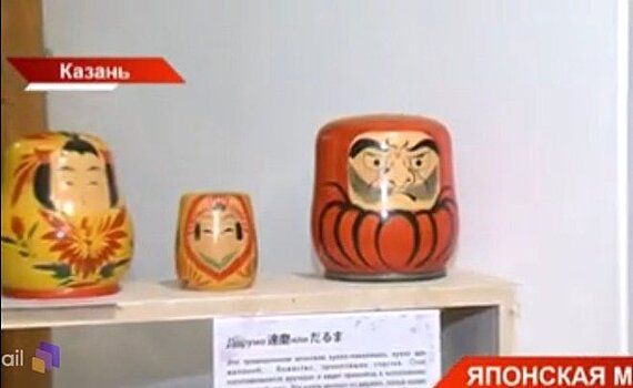В Казани открылась выставка деревянных японских кукол кокэси — видео