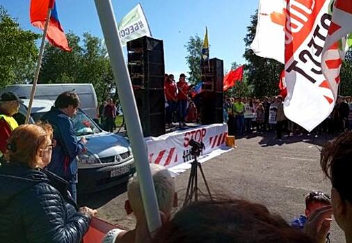 В Архангельской области прошел митинг против строительства полигона "Шиес"