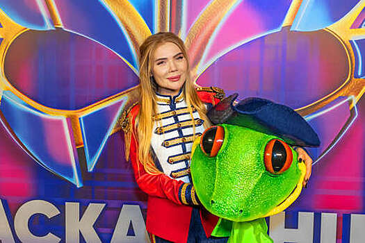 Карина Кросс скрывалась в костюме Лягушки на шоу "Маска. Танцы"