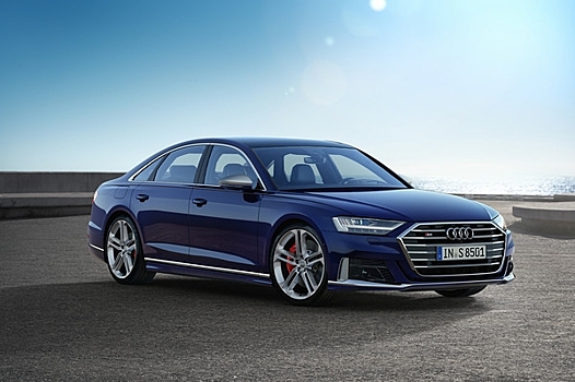 Audi представила заряженный бизнес-седан S8