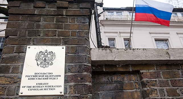 МИД РФ просит у Лондона сведения о «Новичке»
