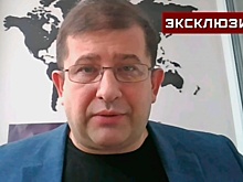 Эксперт Манойло объяснил, почему США выгодно затягивание конфликта на Украине