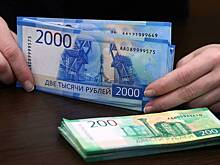 Россиянам рассказали, где лучше хранить деньги