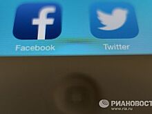 Из России с отравой