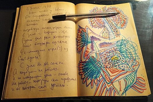 В Казани открылась выставка к 85-летию Булата Галеева