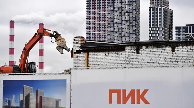 ФАС завела дело против группы лиц ПИК