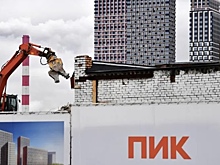 ФАС завела дело против группы лиц ПИК