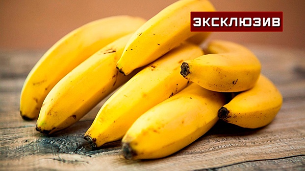Нутрициолог рассказала о разнице между желтыми и зелеными бананами