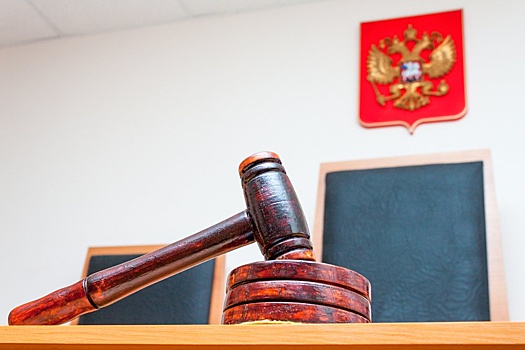 Конституционный суд рассмотрел дело о приватизации служебного жилья