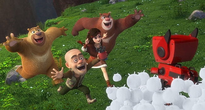 "Братья Медведи"