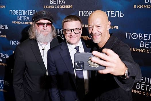 ВИП-персоны собрались на показе фильма Бондарчука в Челябинске