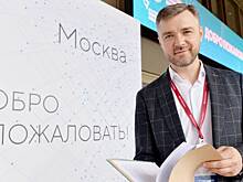 Предприниматели в Москве устроили мозговой штурм по развитию туризма