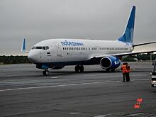 «Победа» набирает бортпроводников без опыта работы