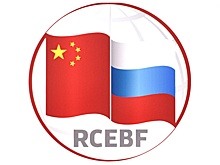 Игорь Сечин отметил высокий уровень экономического взаимодействия России и Китая