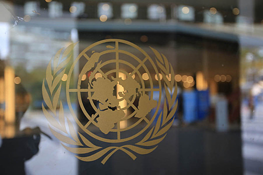 Как Россия признала цели ООН недостижимыми