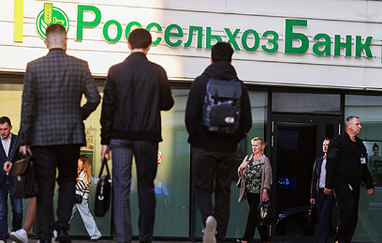 Шесть тысяч инвестиционных проектов профинансировал "Россельхозбанк" за 25 лет работы