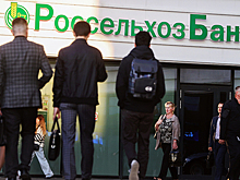 Шесть тысяч инвестиционных проектов профинансировал "Россельхозбанк" за 25 лет работы