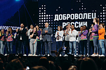 Хантымансийцы – в числе победителей регионального этапа Всероссийского конкурса «Доброволец России – 2020»