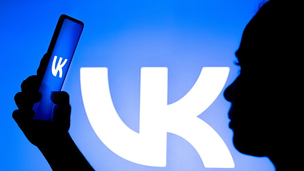 Во «ВКонтакте» пройдет самая масштабная Ночь музеев