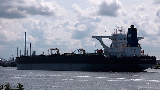 Белый дом: «Маринера» не принадлежит никакой стране