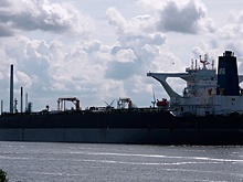 Белый дом: «Маринера» не принадлежит никакой стране