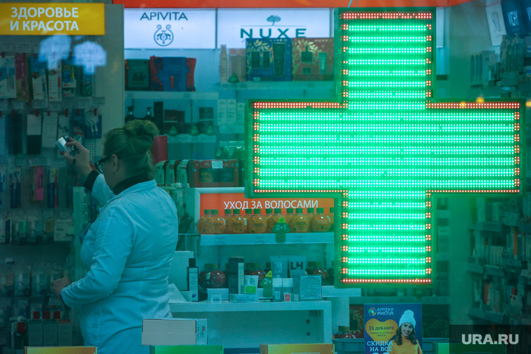 В Чусовом жители покупали в аптеке лекарства по поддельным рецептам